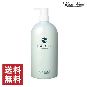 yz CEFINE @ZtB[k@FOR SALONS RAEATPiEG[eB[s[jVv[@800mlp[}@J[@_[W@GCWO@4524061709321