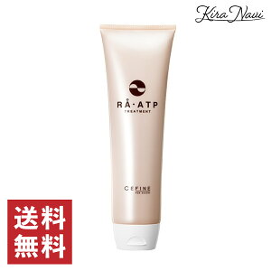 yz CEFINE FOR SALONS@ZtB[k RAEATPg[gg 290ml@v@e@wAT@4524061709369