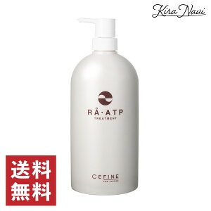 yz@CEFINE ZtB[k@FOR SALONS RAEATPiEG[eB[s[jg[gg@800mlv@e@wAT@4524061709338