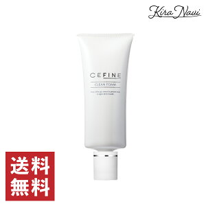�Z�t�B�[�k �N���[���t�H�[�� 100g / CEFINE ��� ���� ���e �X�L���P�A �� ���t�H�[�� �A���� �X�L���P�A �z�[���P�A ���f�B�[�X ���� �v���[���g �M�t�g ���e���ꔄ�i �w�A�T�����ꔄ�i ����