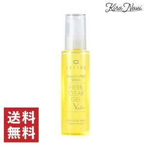 ZtB[k n[uNAWF VvX+ 120ml / s[O p CEFINE  gu VITAMIN FOR SALONS Tꔄi@et v PRO p ь CNAbv g[Abv  4524