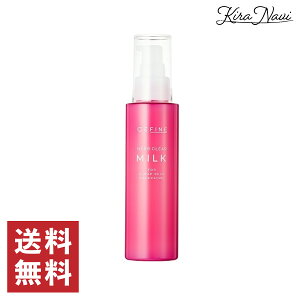 ZtB[k n[uNA~N 120ml / CEFINE s[O pPA   Ђ ێ  Tꔄi e v PRO CNAbv XLPA g[Abv ь p e