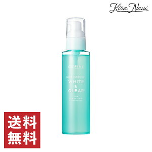 ZtB[k n[uNAWF zCg&NA 120ml / CEFINE s[O pPA   Ђ ێ  Tꔄi e v PRO CNAbv XLPA g[Abv ь 