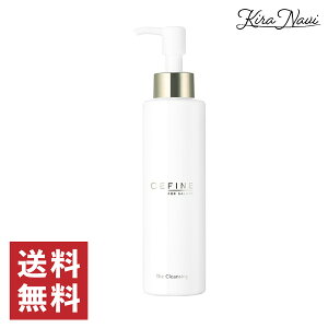 �Z�t�B�[�k �U�E�N�����W���O 150g / CEFINE �玉�@�� �p�� ���� �������� ��� ���e�t �~���N �X�L���P�A ���e���ꔄ�i �T�����ꔄ�i ���邨�� ���e�t���� �ь� 30�� 40�� 50�� ���ɂ₳���� �G�C