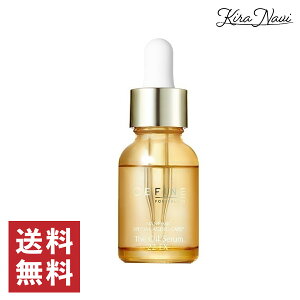 セフィーヌ ザ・オイルセラム22 EX 20ml / CEFINE FOR SALONS 美容液 ツヤ肌 美肌 美容 オイル状美容液 サロン専売品 美容室専売品 プロ PRO ギフト プレゼント 母の日 肌 ハリ ツヤ 高濃度オイル SKI