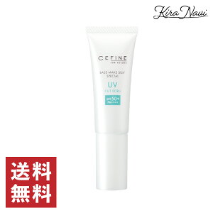 yz@CEFINE@ZtB[k@FOR SALONS UEUVJbgGN 50@33g@ωn@CN@@SPF50+@PA++++@4524061007083