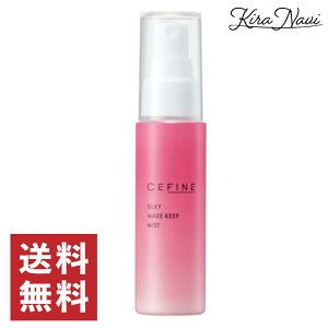 NEW ZtB[k VL[ CNL[v~Xg 55ml / CEFINE CN L[v ~Xg ێ 玉 eJ h~ pE_[ CN  ێ  CNh~ ~Xg^Cv oO 