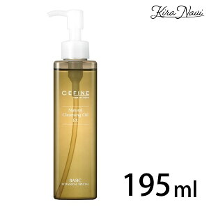 Renew ZtB[k i`NWOIC EX 195ml / CEFINE AAIC 藎Ƃ ێ Wsv ܂GNOK NWO ICNWO ь  FOR SALON wAT