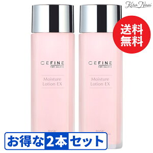�y2�{�Z�b�g�z �Z�t�B�[�k ���C�X�`���A���[�V���� EX 120ml / CEFINE �T�����ꔄ�i ���e�� �v�� PRO ��l�� ��l�j�L�r ������ �X�L���P�A ���ێ� ���Z�� ���e�t���� �G�C�W���O�P�A �����Ƃ�^�C