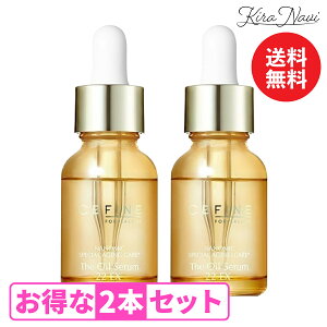 �y2�{�Z�b�g�z�Z�t�B�[�k �U�E�I�C���Z����22 EX 20ml / CEFINE ���e�t �c���� ���� �I�C������e�t �T�����ꔄ�i ���e���ꔄ�i �M�t�g �v���[���g ��̓� �� �n�� �c�� ���Z�x�I�C�� �A���R�� �X