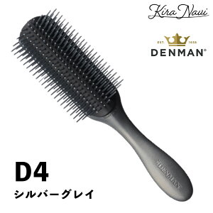 �f���}�� D4 �I���W�i���X�^�C���[�m�V���o�[�O���C�n/ DENMAN �f���}���u���V �w�A�u���V �w�A�[�u���V �u���[�u���V �u���b�V���O �{�����[���A�b�v �X�g���[�g �w�A�T�����ꔄ�i ���e����
