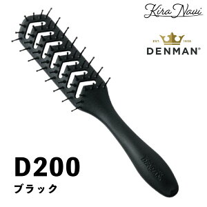 �f���}�� D200 �X�P���g���x���g�m�u���b�N�n/ DENMAN �f���}���u���V �w�A�u���V �w�A�[�u���V �u���[�u���V �u���b�V���O �{�����[���A�b�v �X�g���[�g �w�A�T�����ꔄ�i ���e���ꔄ�i �v�� 