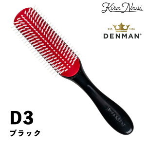 �f���}�� D3 �I���W�i���X�^�C���[�m�u���b�N�n/ DENMAN �f���}���u���V �w�A�u���V �w�A�[�u���V �u���[�u���V �u���b�V���O �{�����[���A�b�v �X�g���[�g �w�A�T�����ꔄ�i ���e���ꔄ�i �v