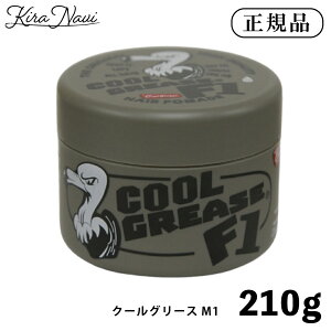 N[O[XF1m210gn/ t@CRXeBbNX X^CO bNX EFbg c Gꔯ FINECOSMETICS wAbNX Y wATꔄi eꔄi v PRO et  