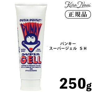 パンキースーパージェル SH 250g / クールグリース 阪本高生堂 メンズヘア ヘアアレンジ スタイリング剤 ジェル ヘアサロン専売品 美容室専売品 プロ PRO 美容師 ヘアケア 男性 水溶性ジェル 無