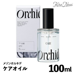 ]ILf PAIC 100ml / b-ex ILf wAPA X^CO   tOX IC _[WC  wATꔄi eꔄi