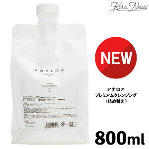 Vi AiA v~ANWO 800ml [lւ] / ANALOA A~mqgJ v~A qgזE C PA DP oY   30 40 50 v[g Mtg a 