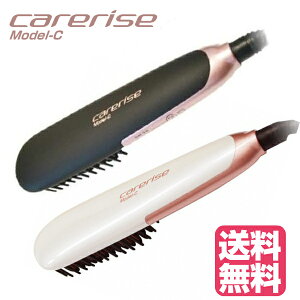 ケアライズ ヘアアイロンの通販 価格比較 価格 Com
