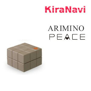 アリミノ ピース (ARIMINO PEACE) ピース ソフトワックス 40g (カフェオレ)
