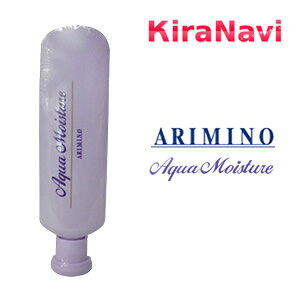 ARIMINOiA~mjANACX`A 80gi􂢗Ȃg[ggj