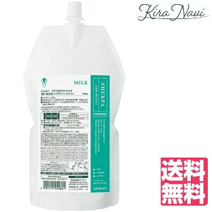 yz A~m VFp RAveNg~N 1000g