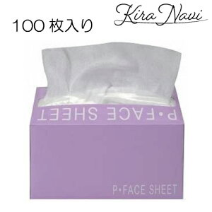 PtFCXV[g 100@4964656706494