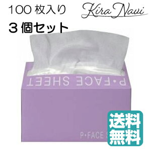 yz PtFCXV[g 100 3Zbg4964656706494