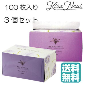 yz O PtFCXV[g 100 3Zbg4964656706739