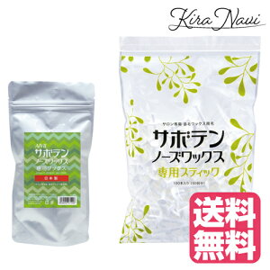 yz ACr T{em[YbNX pXeBbN 100{pbNX 200g Zbg