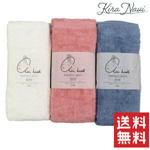 GA[ _fB{[C tFCX 34×85cm / ^I {  I[KjbN z^I  Rbg  Ԃ j N wATꔄi eꔄi {̃^I ɂ