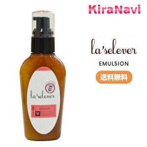 yzPACY 􂢗Ȃg[gg Zo[ G}W04 100g ~N Ƃ ێ  v[g 炩