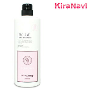 cw fNVI vCMC x[~bNX Vv[ 1000ml