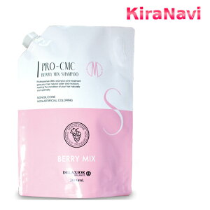 cw fNVI vCMC x[~bNX Vv[ 3000ml lւp tB