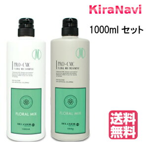 yz cw fNVI vCMC t[~bNX Vv[ 1000mlg[gg 1000g