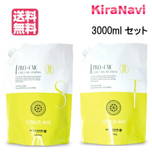 毛髪力 シャンプー 通販 価格比較 価格 Com