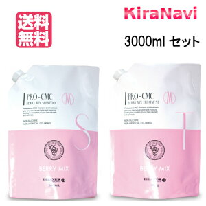 yz cw fNVI vCMC x[~bNX Vv[ 3000mlg[gg 3000g lւp tB