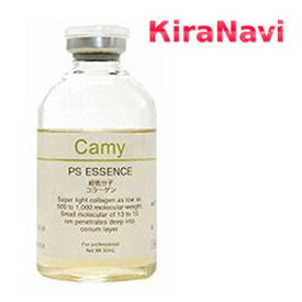 Camy PSエッセンス 50ml 美容液 ハリ ツヤ 保湿 弾力