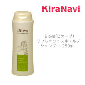 f~ tbVXLv Vv[ 250ml Tꔄi GCWOPA XLv  ׂ