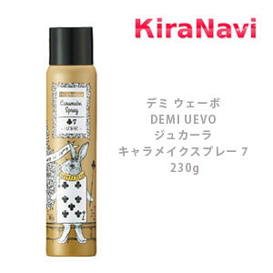 f~ EF[{ WJ[ LCNXv[ 7 230g DEMI UEVO@wAPA@X^CO܁@Tꔄi