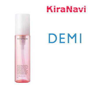 f~ 􂢂ȂȂg[gg DEMI qgj NVO ICPA 95ml