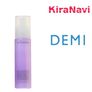 f~ 􂢂ȂȂg[gg DEMI qgj NVO ~NPA 95g