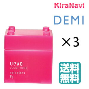 yz f~ EF[{ fUCL[u \tgOX 80g 3Zbg DEMI UEVO bNX X^CO