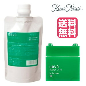 ヘアワックス ウェーボ 0g ホールドの人気商品 通販 価格比較 価格 Com ヘアワックス ウェーボ 0g ホールドの人気商品 通販 価格比較 価格 Com