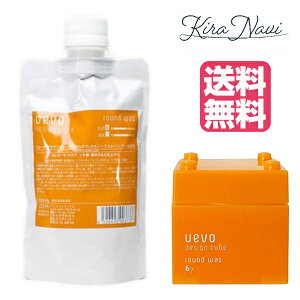 yz f~ EF[{ fUCL[u EhbNX 80g200g Zbg DEMI UEVO bNX X^CO