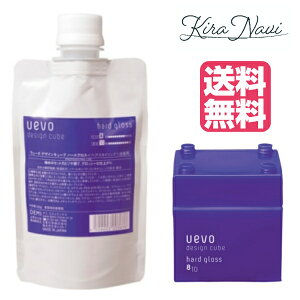 yz f~ EF[{ fUCL[u n[hOX 80g200g Zbg DEMI UEVO bNX X^CO