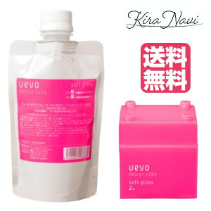 yz f~ EF[{ fUCL[u \tgOX 80g200g Zbg DEMI UEVO bNX X^CO