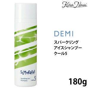 T}[o[ Xp[NOACXVv[ N[5 180g / f~ Y_Vv[ Y_ Z A N[ x^ jIC O T}[ ⊴   ς COOL DEMI SUMMER BAR XJvPA