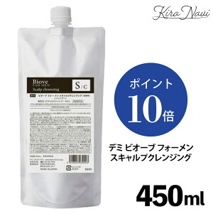 f~ rI[u tH[ XLvNWO 450ml / l֗p tB Y Vv[ jIC  ӂ ׂ IC[ p Y IC[XL wAPA PA v[