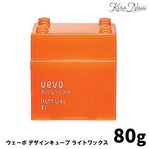 P10{f~ EF[{ fUCL[u CgbNX 80g / DEMI UEVO bNX X^CO X^CL[v ^ێ wAX^Cێ wAAW@ygp i` ͋C j