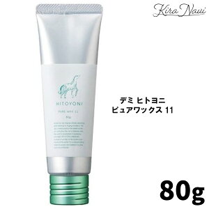 P10{f~ X^CO DEMI qgj sAbNXm11n80g / HITOYONI qgsA X^CO wAX^CL[v eꔄi wATꔄi et v[g Mtg z